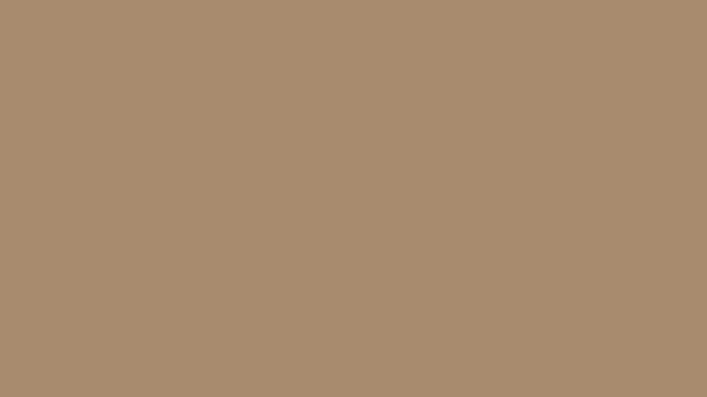 U250 ST9 Caramel Beige